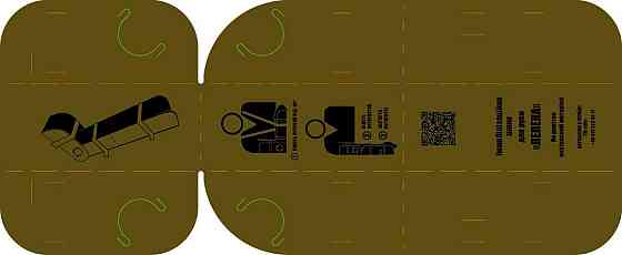 Иммобилизационная шина для руки «ЛЕЛЕКА» Киев