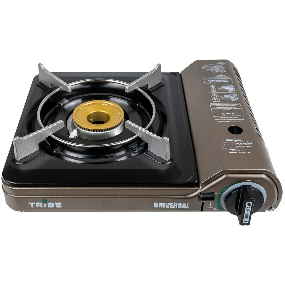 Плита газова портативна Tribe Universal з перехідником на великий балон Київ - фото 1