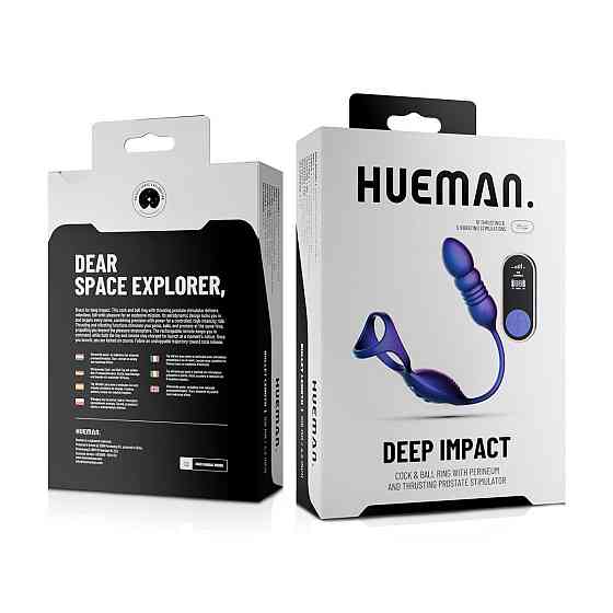 Анальный стимулятор с эрекционным кольцом Hueman Deep Impact, пульсация, массаж промежности Sex Aura Киев