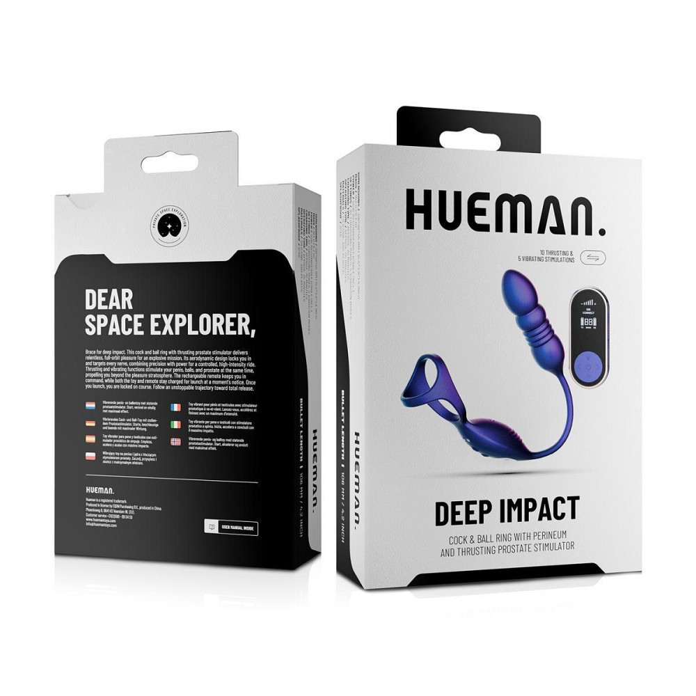 Анальний стимулятор з ерекційним кільцем Hueman Deep Impact, пульсація, масаж промежини Sex Aura Київ - фото 5