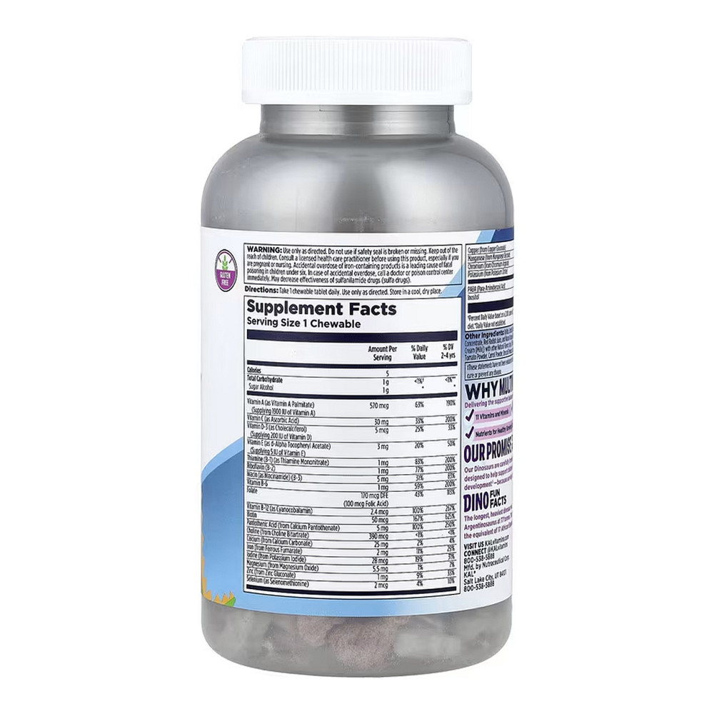 Мультивитамины для детей KAL MultiSaurus 180 жев конфеты ягоды виноград апельсин Киев - изображение 2