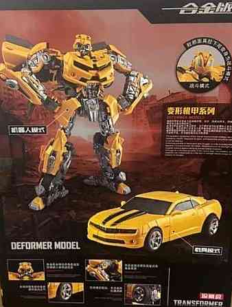 28 СМ Бамблбі Bumblebee (Yellow) Колекційний Трансформер (Код 1092) Харків