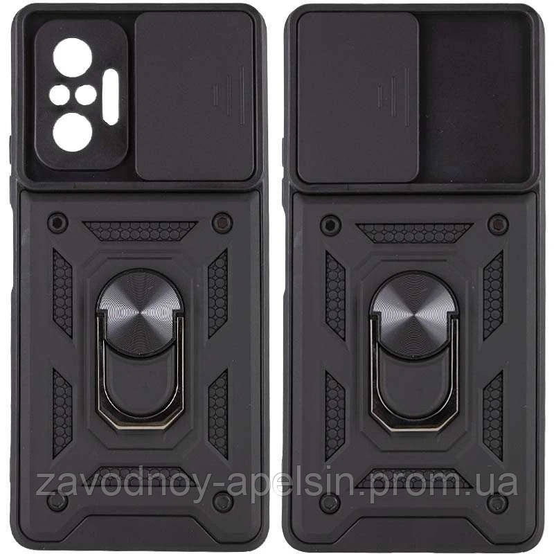 Xiaomi Redmi Note 10 Pro Чохол протиударний Шторка (синій) Одеса - фото 1