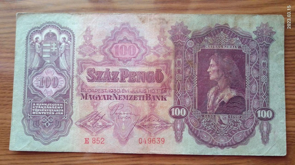 Венгрия / Hungary 100 пенго 1930г (049639) Полтава - изображение 1
