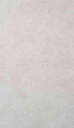 Шпалери вініл на флізеліні Caselio 0.53х10 Beton 2 під штукатурку під бетон біло-бежеві різні відтінки Київ