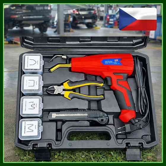 Паяльник для ремонту пластика та бамперів + комплект для пайки LEX LXPBW100-B,Набір для ремонту та паяння пластика 100В Львів