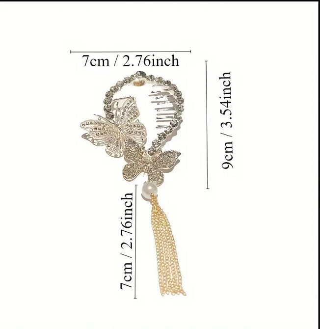Декоративный гребень для волос с бабочками и подвеской Киев - изображение 6