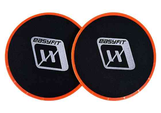 Диски для глайдингу EasyFit помаранчеві (пара) Коломия