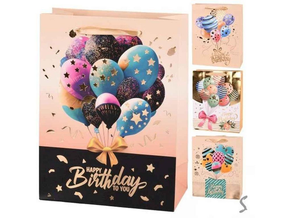 Пакет подарунковий S Happy birthday 18*24*8,5см паперовий R96724/R98083 ТМ STENSON Київ - фото 1