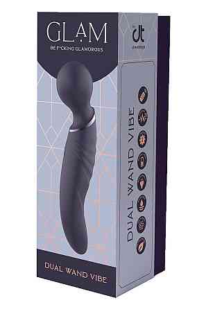 Вібратор мікрофон вигнутий подвійний стимуляції Dream Toys Glam Dual Wand Vibe, фіолетовий Sex Aura Київ