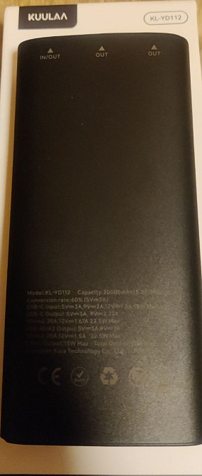Павербанк KUULAA 20000mAh 22.5W PD Fast Charging Харків - фото 3