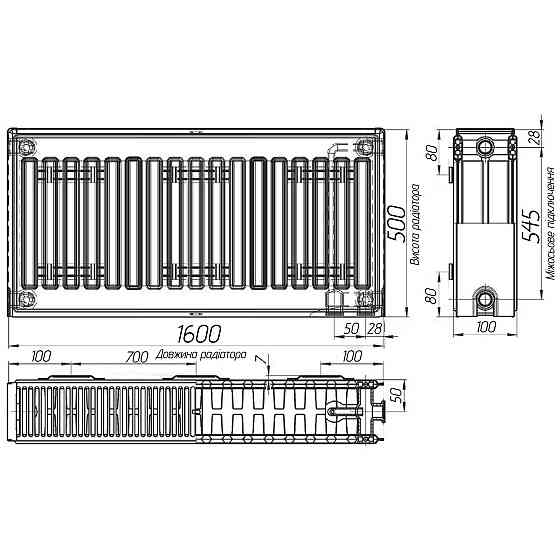 Радіатор сталевий 22/500х1600 низ-праворуч/бок OPTIMUM (без клапана INNER) Київ
