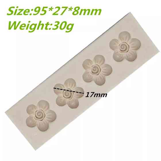 Молд силиконовый Цветочки 95 на 27 мм серый Киев