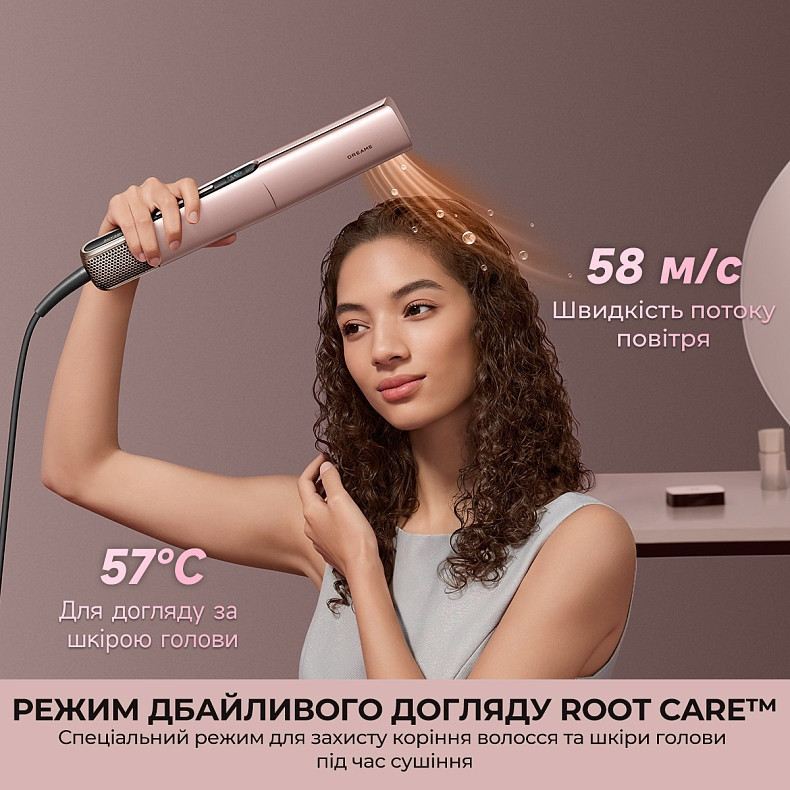 Праска (випрямляч) для волосся Dreame Aero Straight Pro Rosy Purple (AMS02A-RP) ( 10631 ) Харків - фото 4