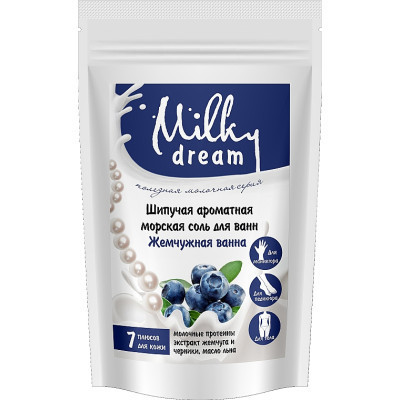 Сіль для ванн Milky Dream шипуча ароматна морська Перлинна ванна 300 г (4820205301797) Вінниця - фото 1