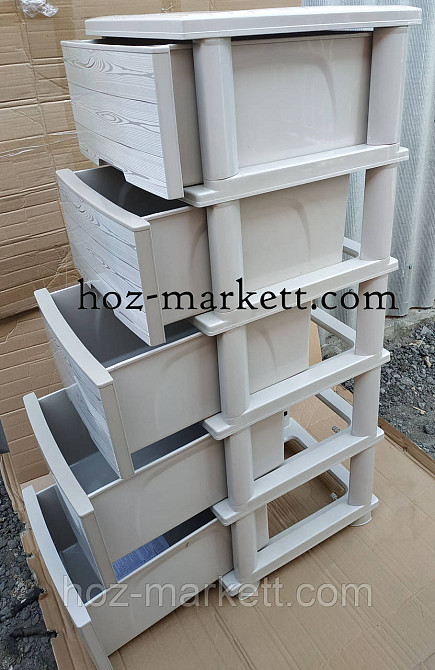 Комод пластиковый тумбочка на 5 ящиков с рисунком под дерево светлый Харьков - изображение 4