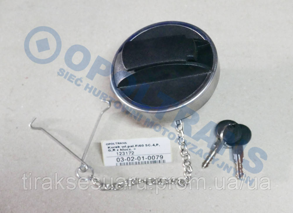 Крышка топливного бака D-60мм с ключом SCANIA Крышка бензобака 60мм с ключом SCANIA Луцк - изображение 1