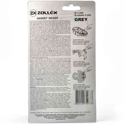 Герметик автомобільний Zollex GREY-85g. (GREY-85g) Вінниця