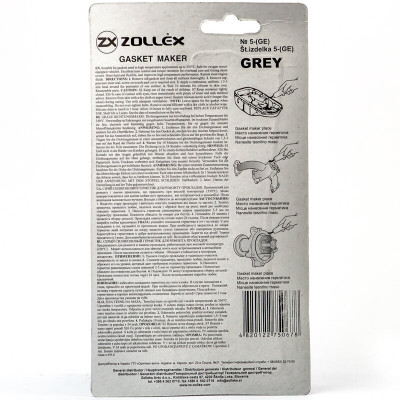 Герметик автомобільний Zollex GREY-85g. (GREY-85g) Вінниця - фото 2