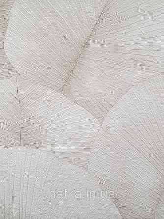 Обои метровые виниловые на флизелине Marburg Kumano 1.06х10 листья бежевые песочные с серебристым 3д лофт Киев