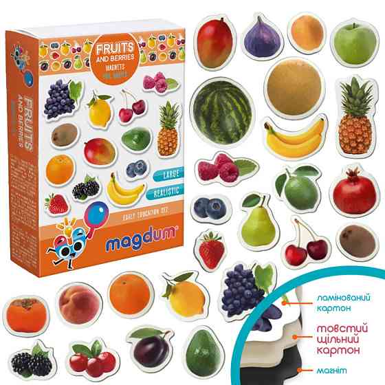 Набор магнитов Magdum 