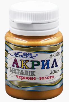 Акрил для декору 