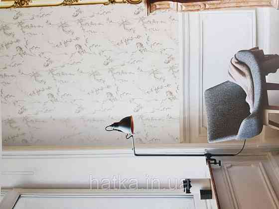 Шпалери флізелінові Khroma LAV501 LA VIE EN ROSE бежеві гілки квіти сірі Київ