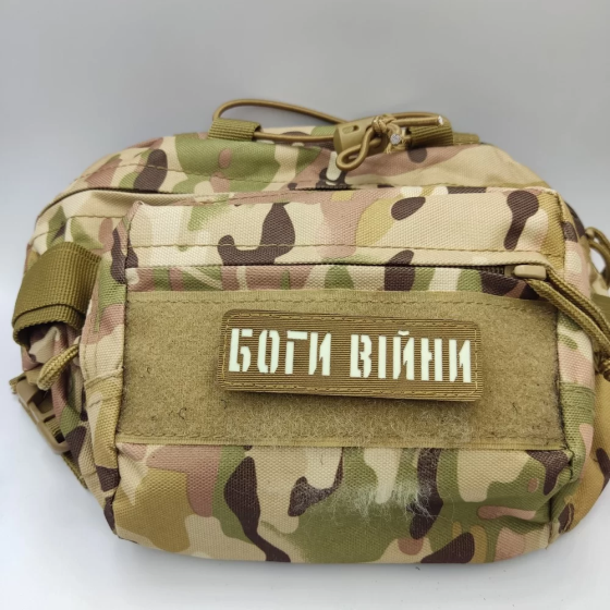 Патч / шеврон Боги війни Laser Cut койот Запоріжжя