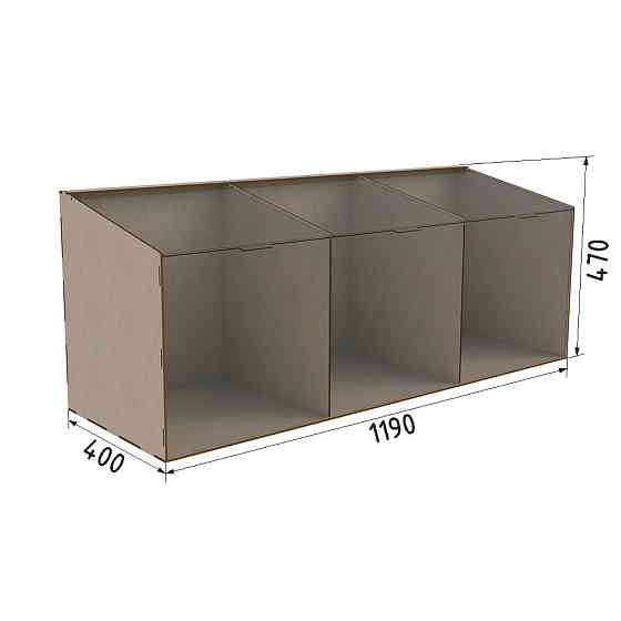 Диспенсер EKOSTAR для конфет, снеков, орехов, крупы на 3 ячейки Киев