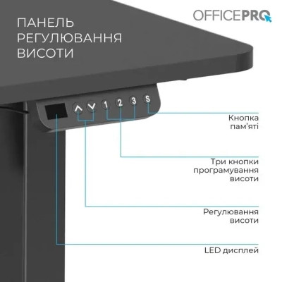 Комп'ютерний стіл OfficePro ODE1670B Black (ODE1670B) Вінниця - фото 8