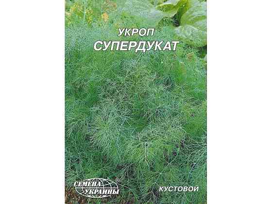 Гігант Кріп Супердукат 20 г (10 пачок) ТМ НАСІННЯ УКРАЇНИ Київ