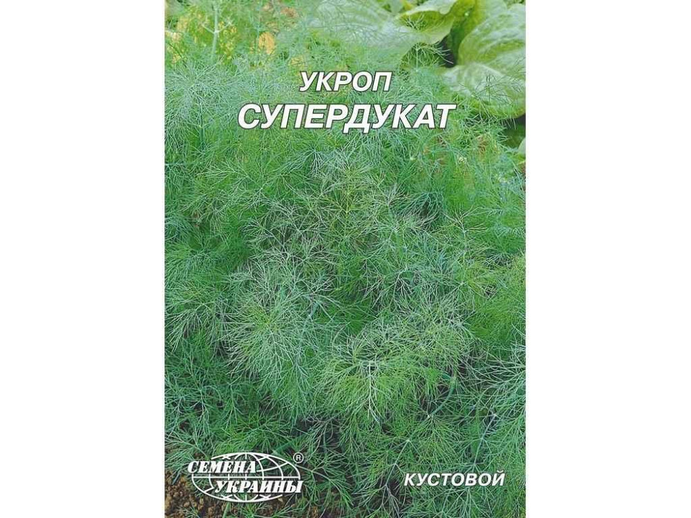 Гігант Кріп Супердукат 20 г (10 пачок) ТМ НАСІННЯ УКРАЇНИ Київ - фото 1