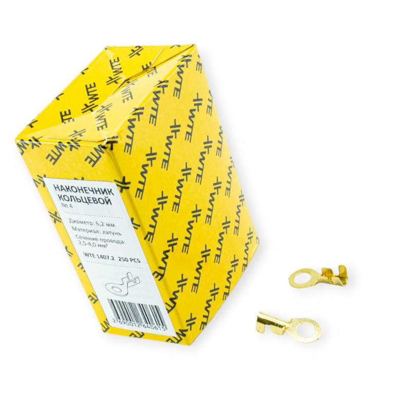 Наконечник дроту "під болт" вушко d6 (250шт) WTE Мукачево - фото 1