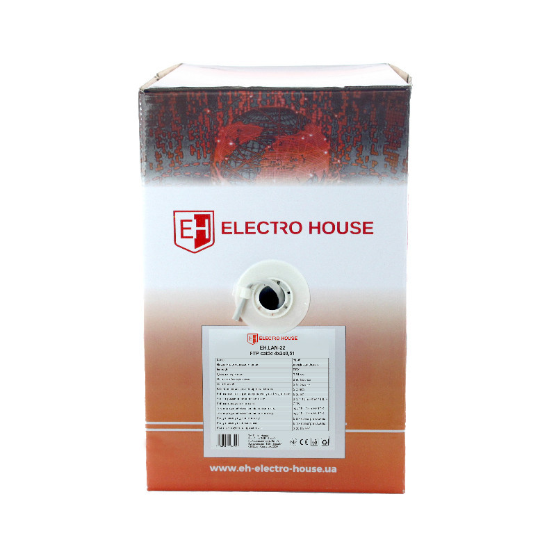 Сетевой кабель FTP cat5e 4х2х0,51 мм2 CCA ПВХ серый, внутренний монтаж Днепр - изображение 1