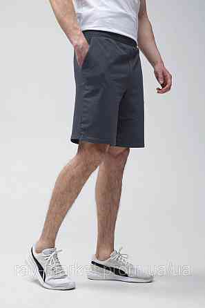 Набор шорты базовые мужские 2 шт 