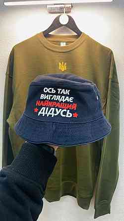 Преміум панама з принтом - ОСЬ ТАК ВИГЛЯДАЄ НАЙКРАЩИЙ ДІДУСЬ Чернівці