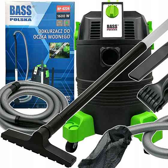 Багатофункціональний пилосос для ставків і басеїн BASS POLSKA BP-4224 Київ