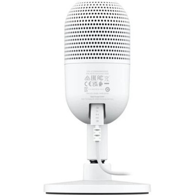 Микрофон Razer Seiren V3 Mini White (RZ19-05050300-R3M1) Винница - изображение 3