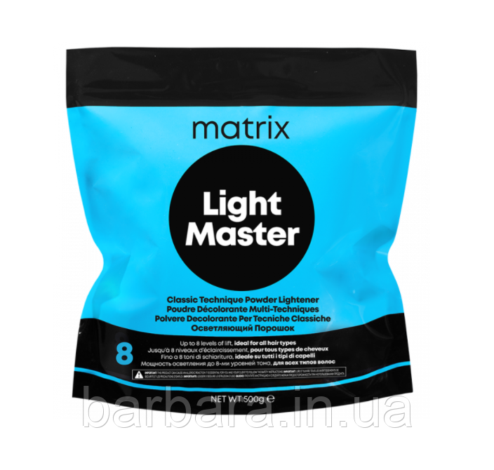 Знебарвлювальна пудра Matrix Light Master до 8-ми рівнів тону , 500 г Київ - фото 2