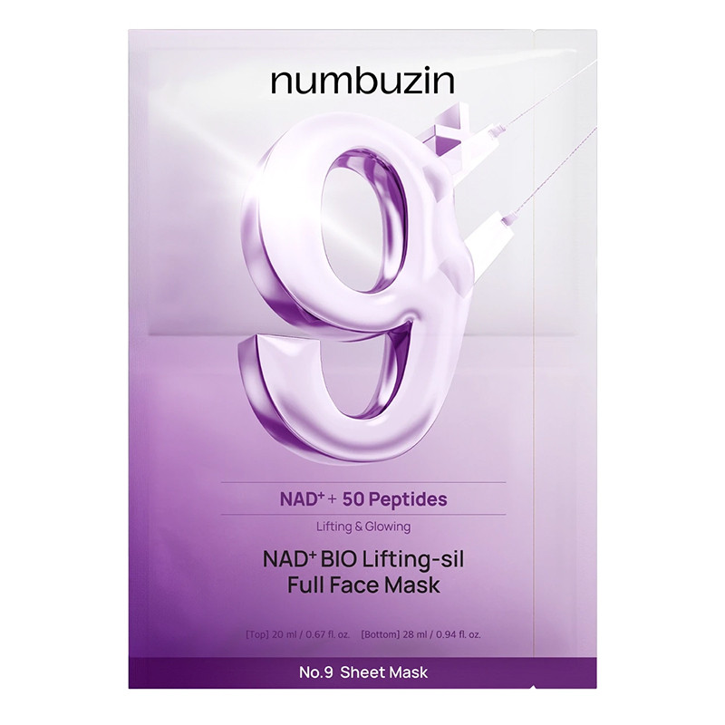 Маска лифтинговая для лица с коэнзимом No.9 NAD+ BIO Lifting-sil Full Face Mask Numbuzin 26 мл Киев - изображение 1