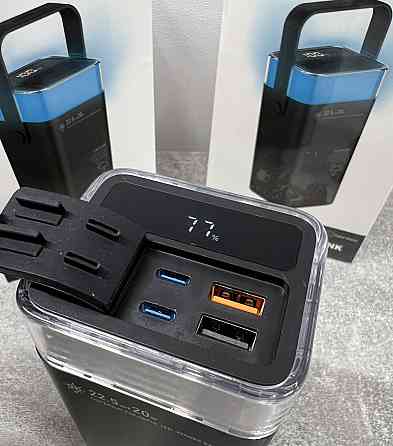 Павер банк Lenyes 40000mAh RGB подсветка Киев