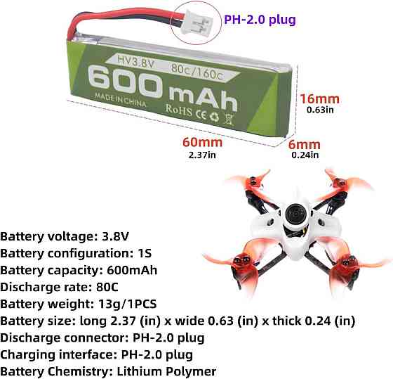 Литиевые батареи аккумуляторы ZIGI 3 шт. 1S 3.8V 80C 600mAh с JST-PH 2.0 штекером для Cineahoop Tinyhawk Mini FPV Racing Drone RC Днепр