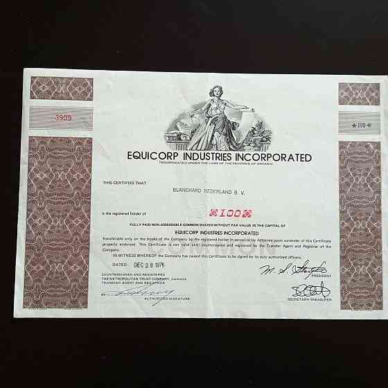 Акція. США. 1976 рік No3909 (Б-32) Полтава