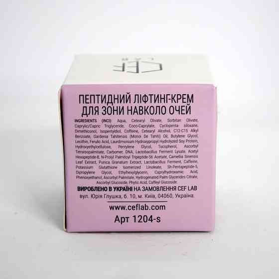 Пептидний Ліфтинг-крем для зони навколо очей CEF Lab Renaissance Peptilift Eye Cream 10 мл Дніпро