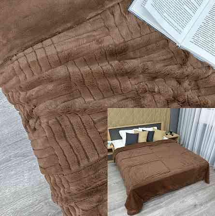 Плед-покривало Преміум 220х240 см (+-5см) Коричневий (87-222) Київ