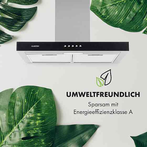 Вытяжка Darya 60см 310 м³/ч нержавеющая сталь серебристая 60 см (Германия, читать описание) Ровно