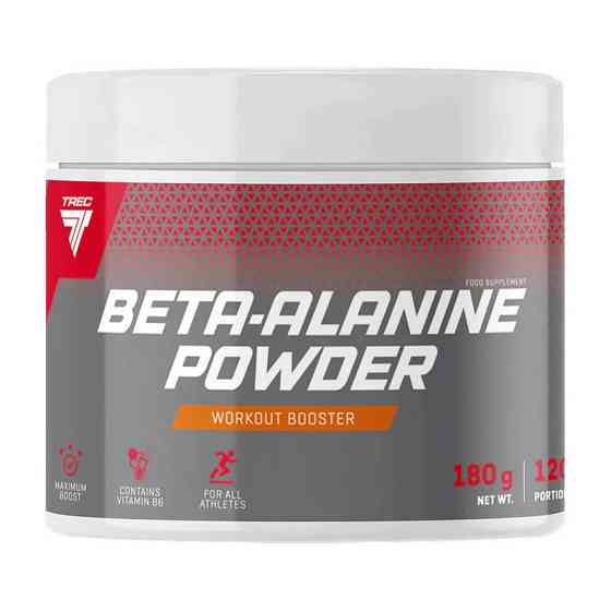 Beta-Alanine Powder (180 g, grapefruit) Луцк