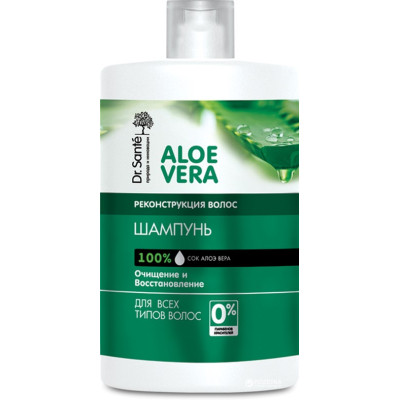 Шампунь Dr. Sante Aloe Vera Реконструкция 1000 мл (4823015935343) Винница - изображение 1