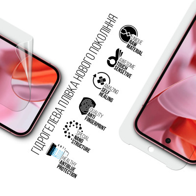 Пленка защитная Armorstandart Anti-Blue Google Pixel 9 Pro XL (ARM79887) Винница - изображение 2