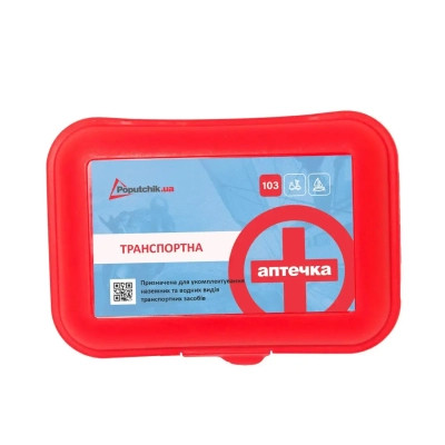 Набір техдопомоги Poputchik з вогнегасником ВП-1 "ВОЛЬТ" (ВП-1+Знак+Аптечка+Дроти) (33-032-IS) Вінниця - фото 2